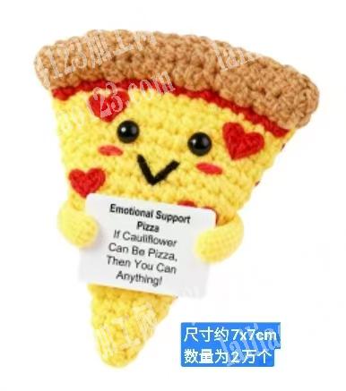 手工活外发，发外地做，，哪家专业做的，钩针编织专业做的联系详