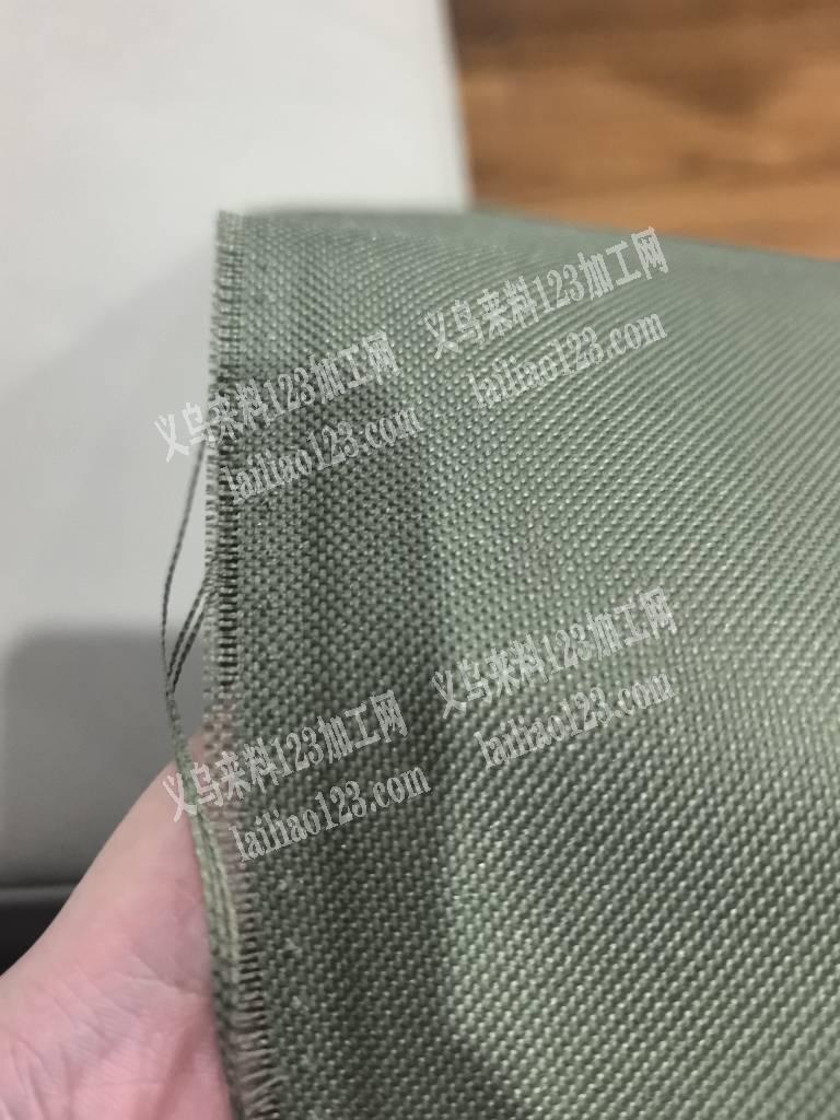 超声波＋高频机加工