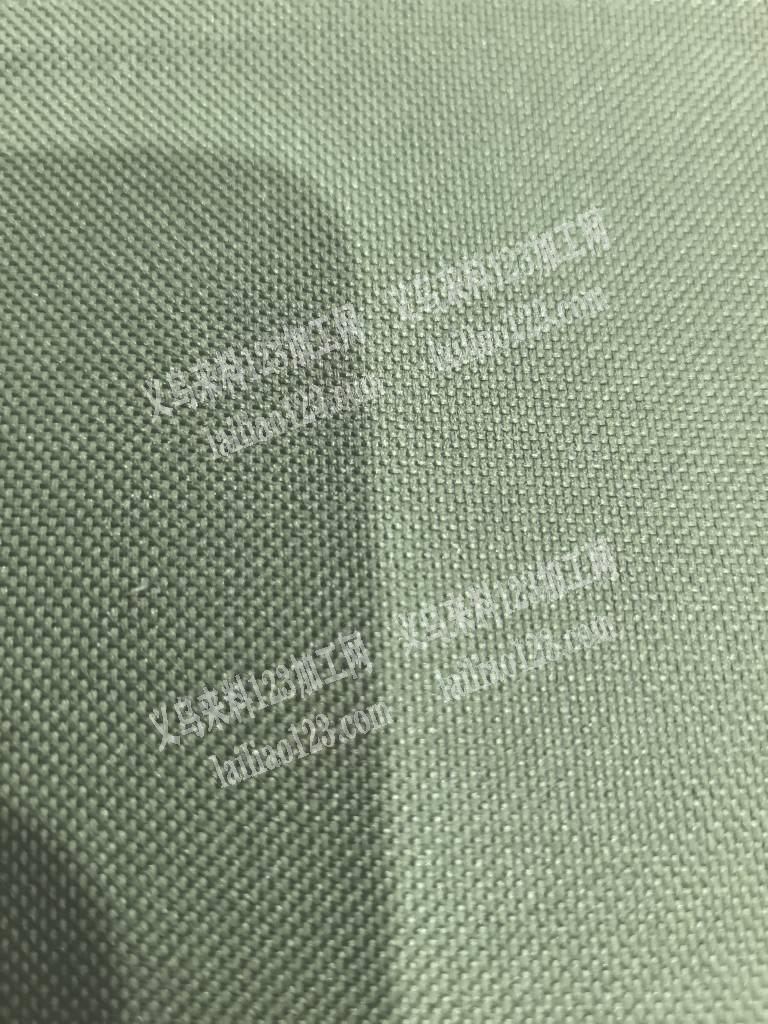 超声波＋高频机加工