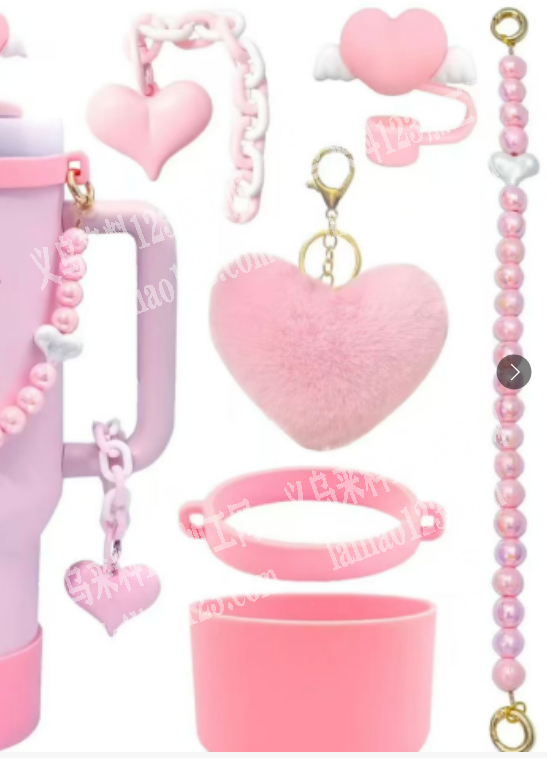 茶杯配件订单，如图，这些。寻找厂家，请联