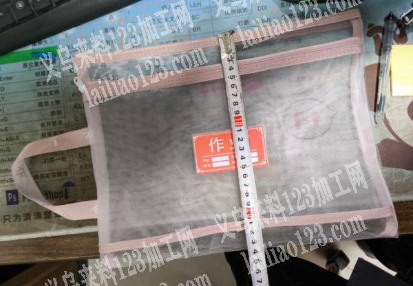 寻找义乌会平车针织的加工厂，高车+品质要