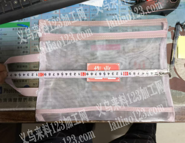 寻找义乌会平车针织的加工厂，高车+品质要