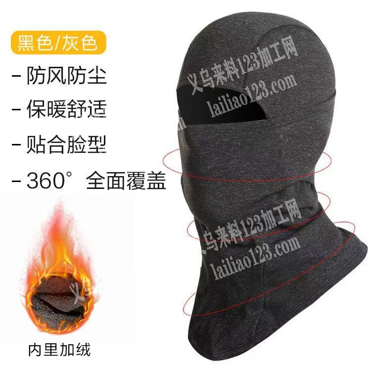 缝纫外发加工，如图，寻找缝纫的加工厂，质