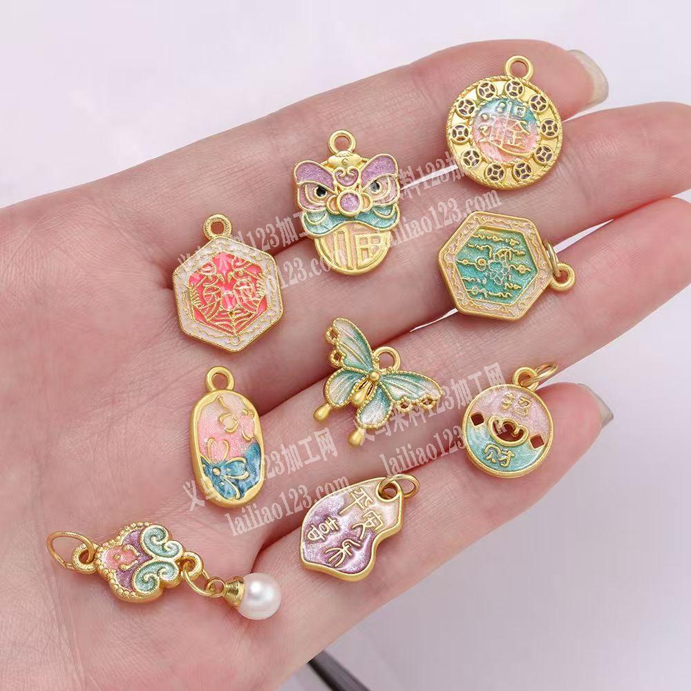 合金吊坠配件订单，平面滴油的配件，寻找成