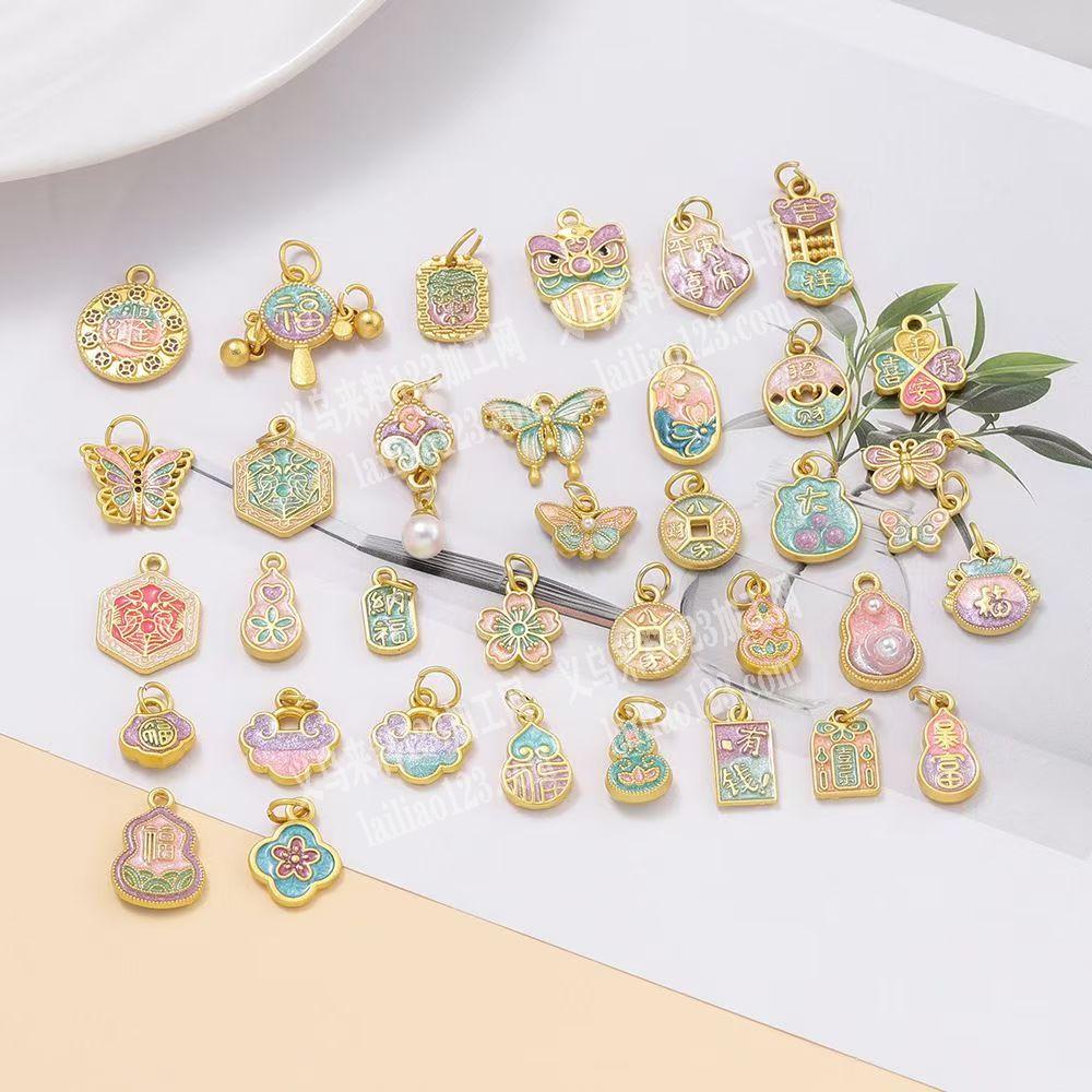 合金吊坠配件订单，平面滴油的配件，寻找成