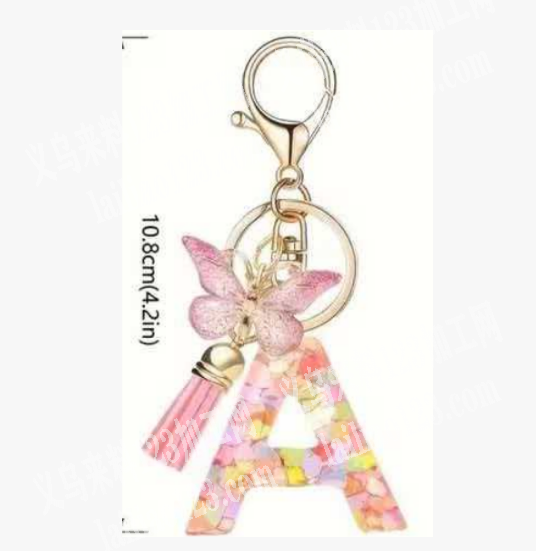 大量这个亚克力饰品挂件订单，诚寻亚克力饰