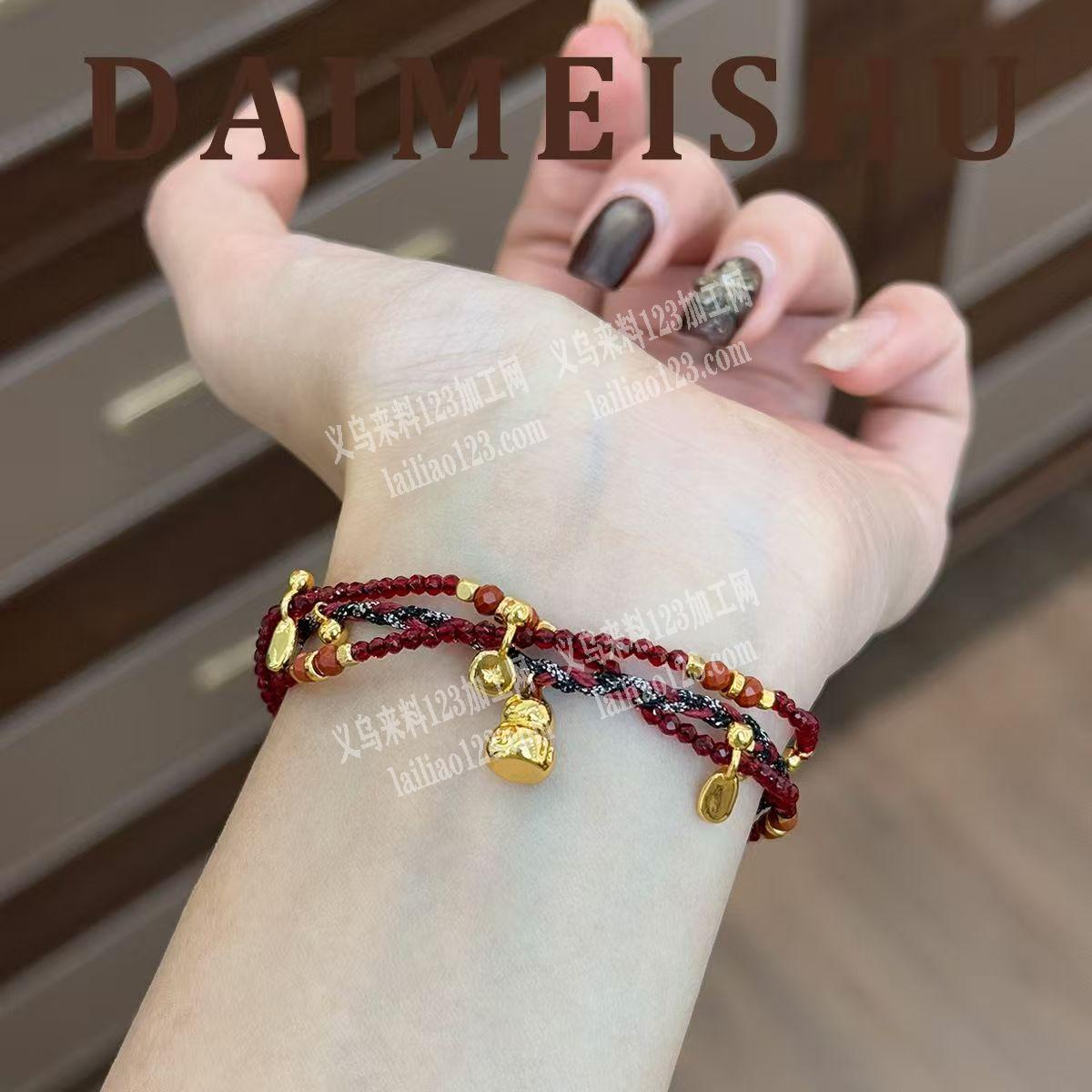 手工串珠手链成品订单寻找源头工厂，哪家可