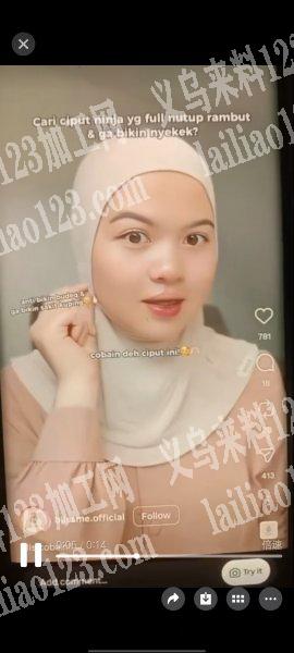 寻找义乌当地做这种外贸头巾的工厂，哪家能