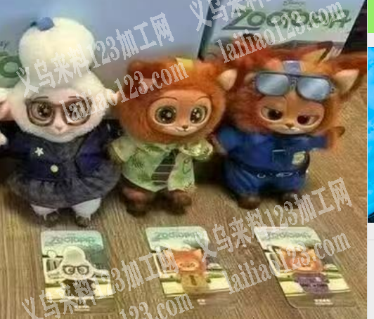 公司毛绒娃娃订单，如图，寻找现货，请联系