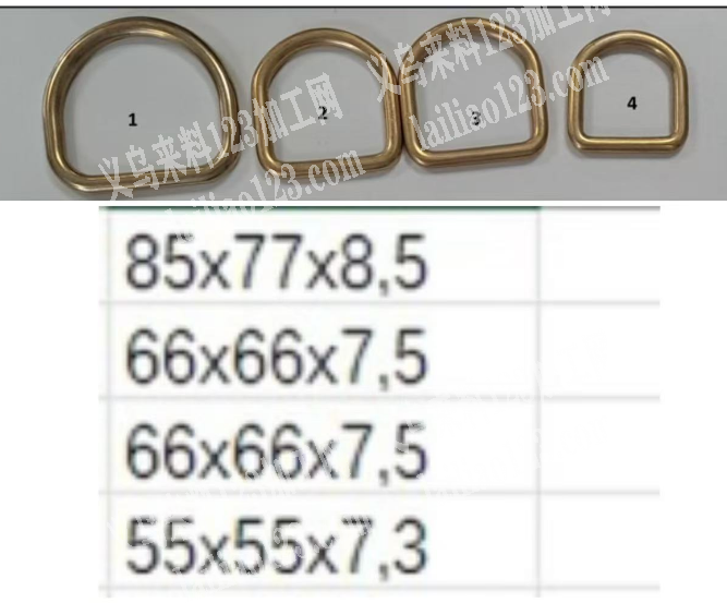 【寻找外地铜配件工厂】长期合作。，黄铜圈