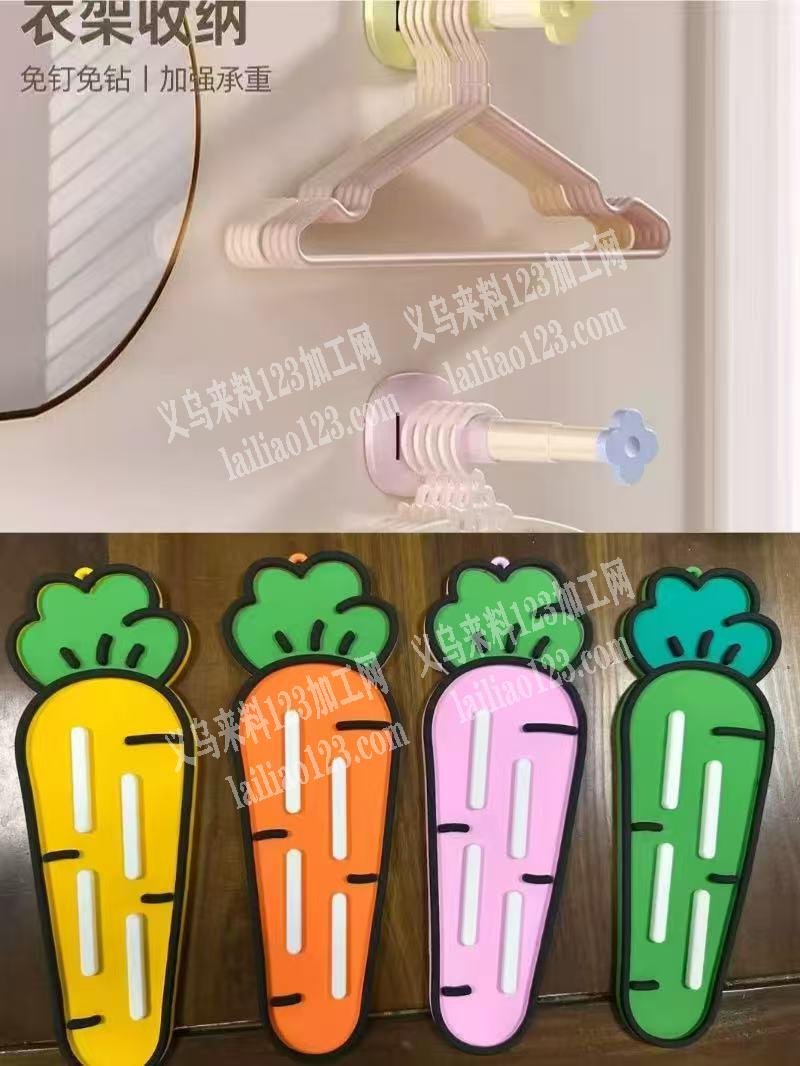 需要这两款，萝卜垫需要原版尺寸，衣架需要
