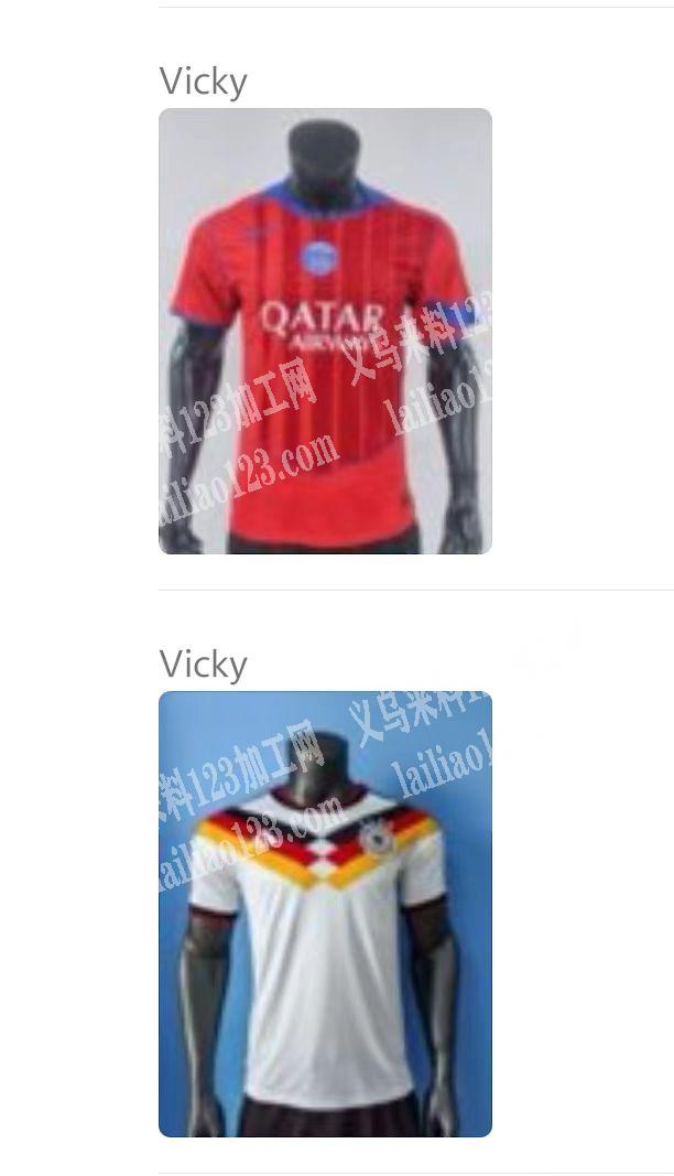 大量服装订单外发如图寻找服装工厂，找能做