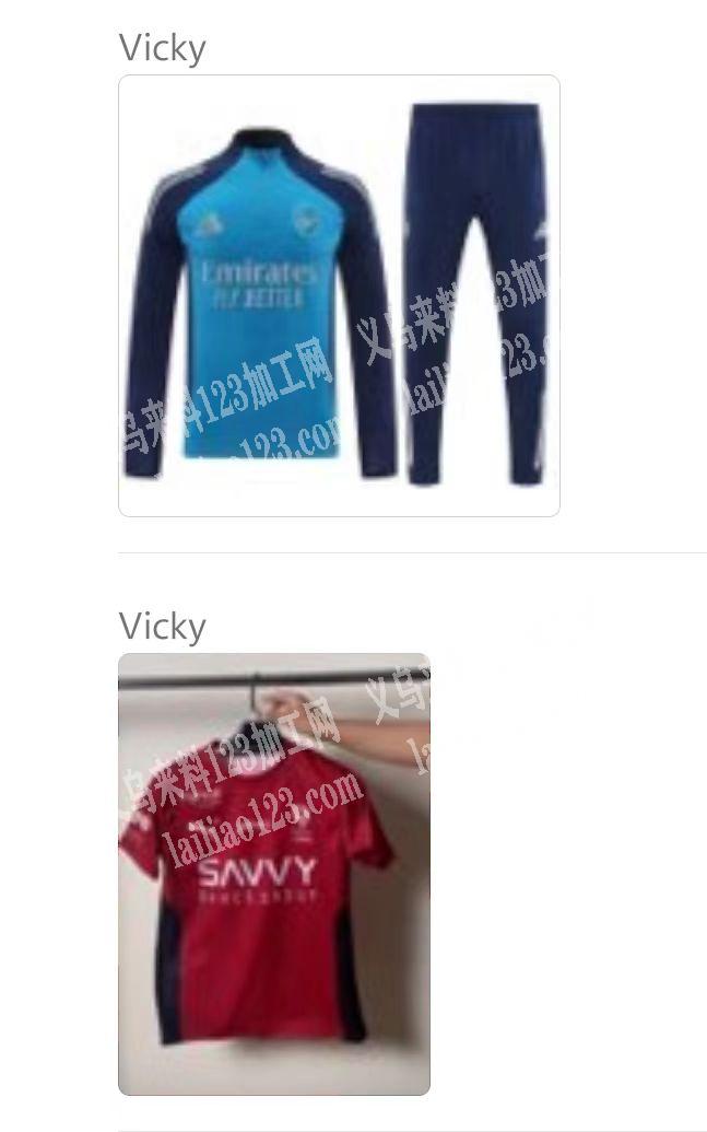 大量服装订单外发如图寻找服装工厂，找能做