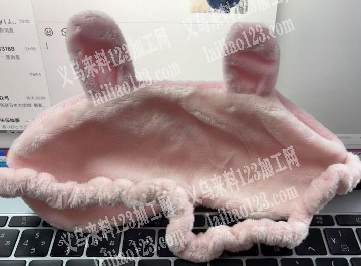 寻找专业做眼罩的工厂，量大，源头工厂联系