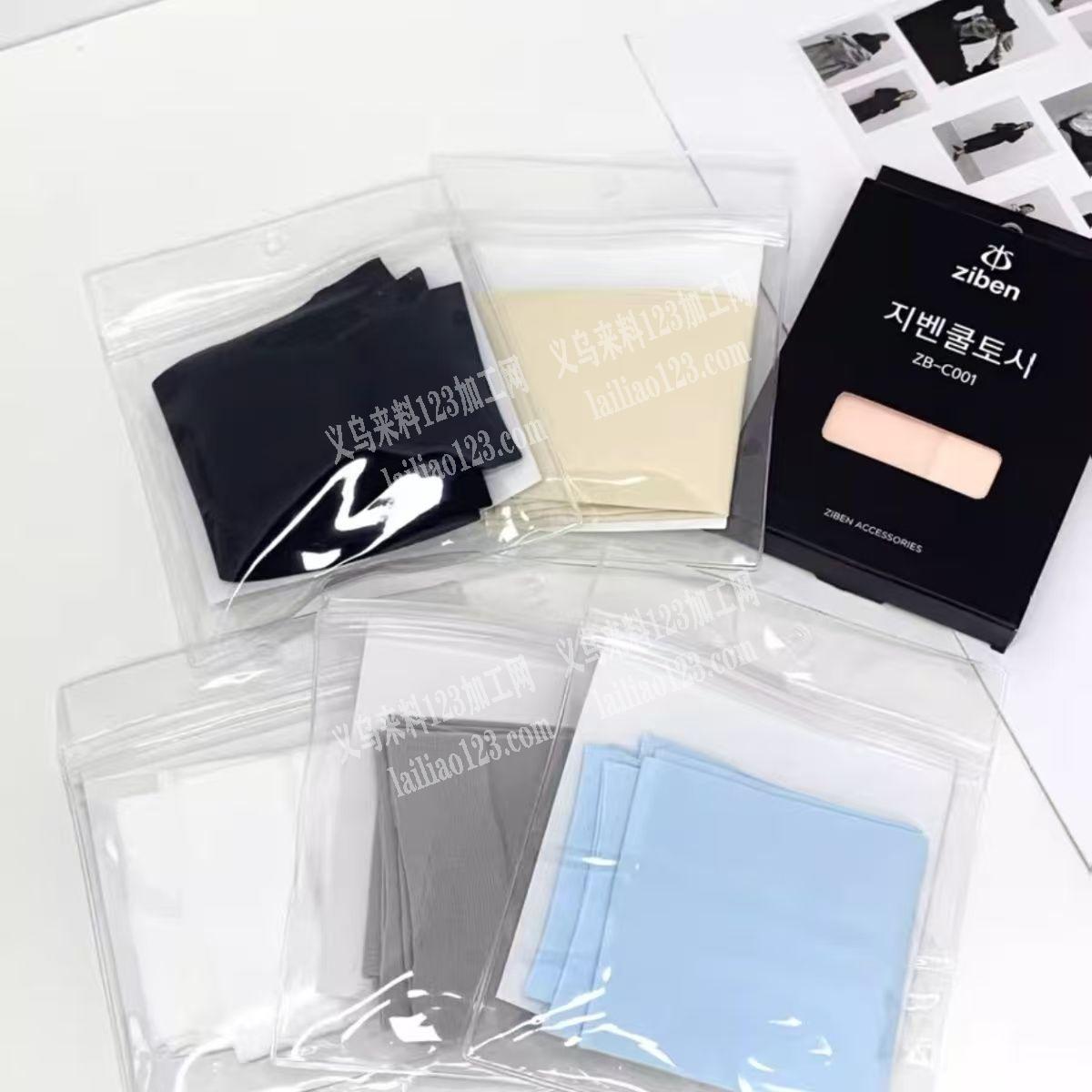 【冰袖订单外发加工】有订单，长期合作，寻