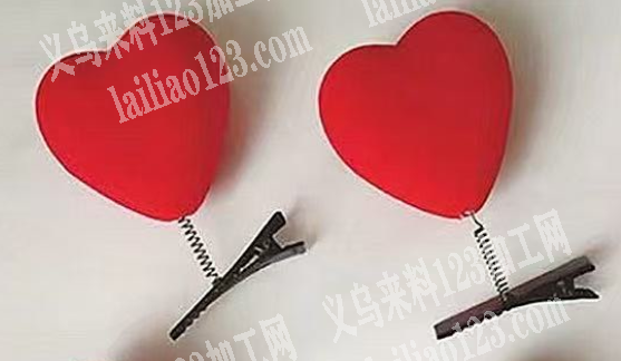 爱心植绒弹簧发夹成品订单，如图，寻找成品
