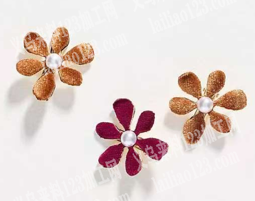 采购如图小花配件，寻找供应商。、