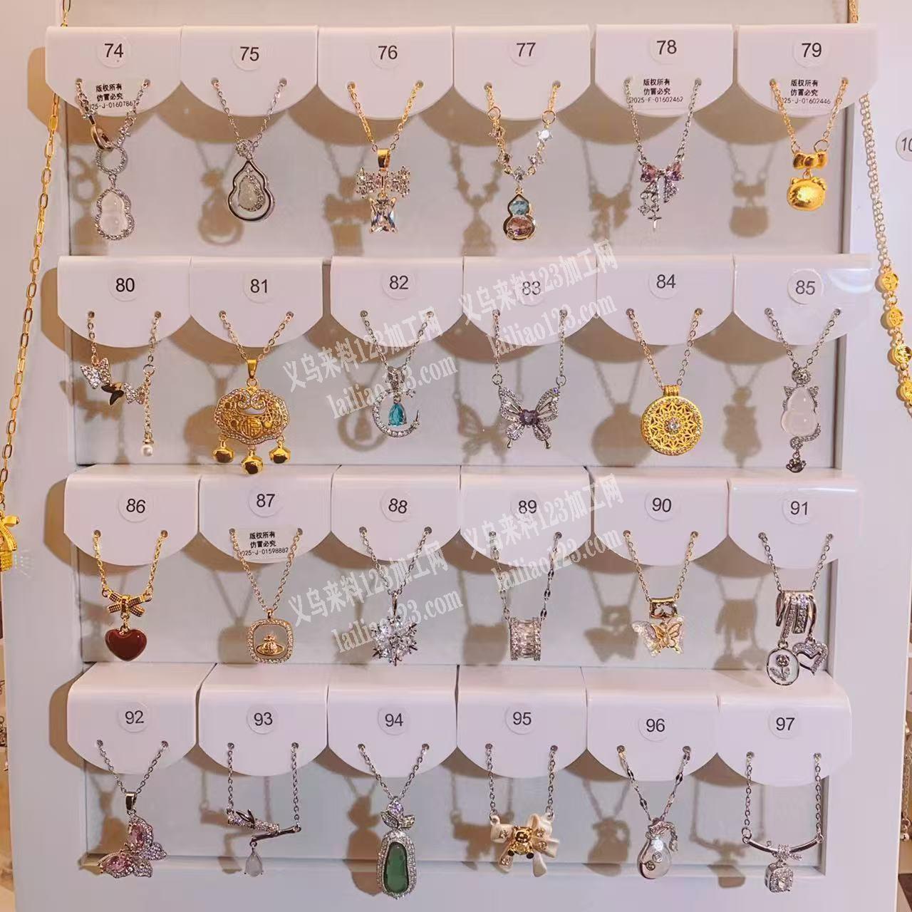 大量如图这类铜胚铜饰品订单外发，寻找专业