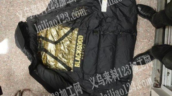 处理，国标50绒加长羽绒服现货25000