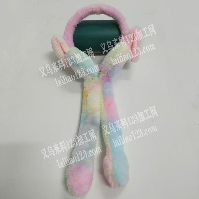 毛绒耳罩外发加工，寻找会做的加工厂，请联