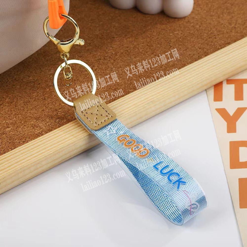 全自动超声波切带机：承接各类：尼龙，涤纶