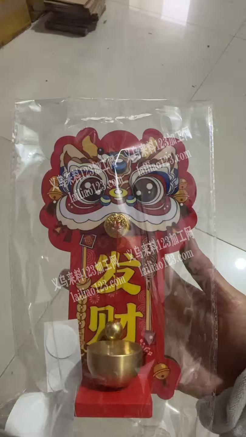 门铃订单。如图。寻找门铃厂家，有货的联系