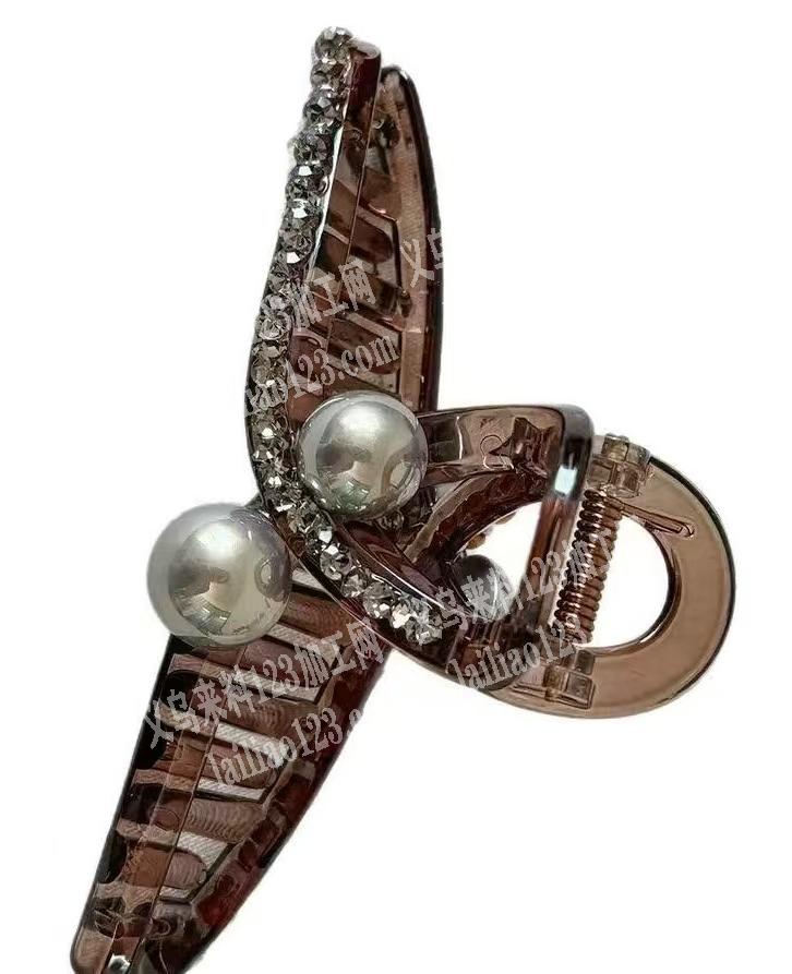 找专业做这种爪夹成品的工厂，有模具的或者