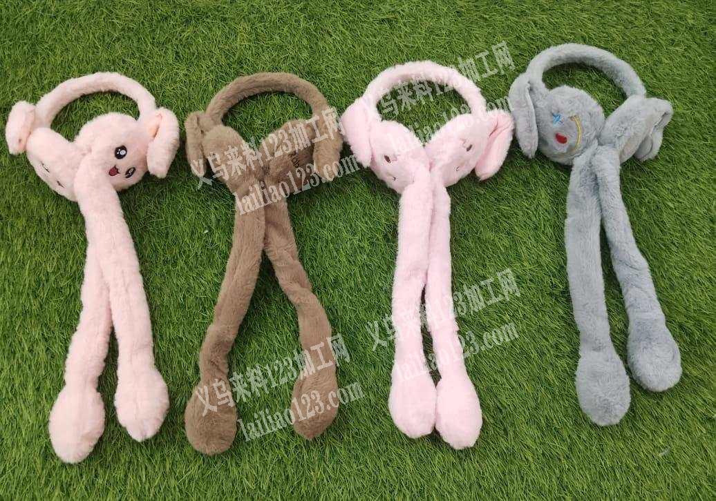 10万毛绒耳罩订单，如图十万订单，寻找源