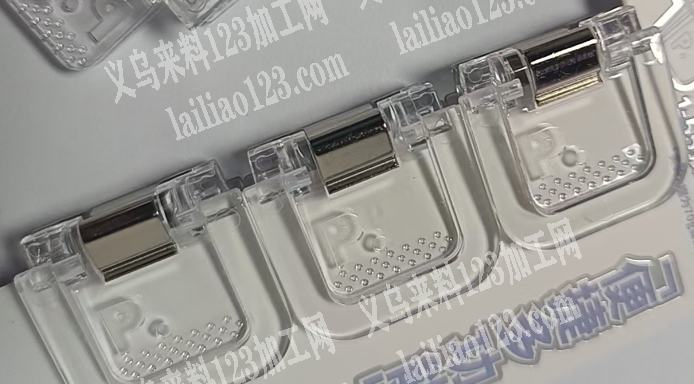 寻找生产塑料夹子的工厂，如图，请联系详谈