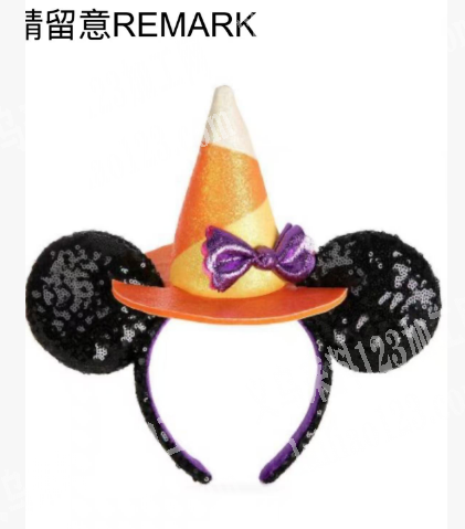 米奇发箍订单，如图，寻找厂家，请联系详谈