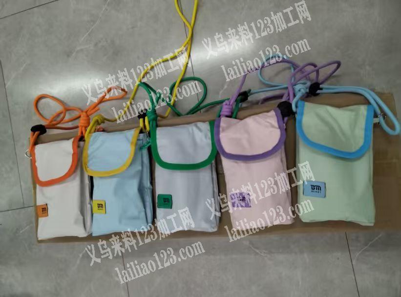 东阳公司有箱包订单外发【长期合作】如图小