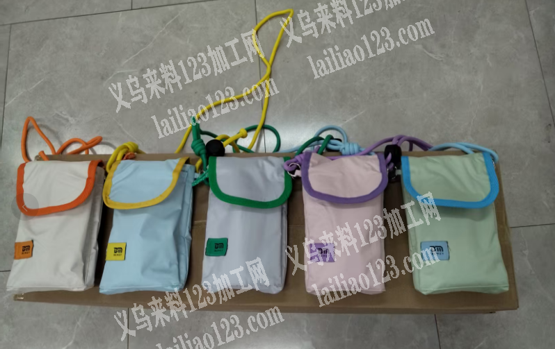 东阳公司有箱包订单外发【长期合作】如图小