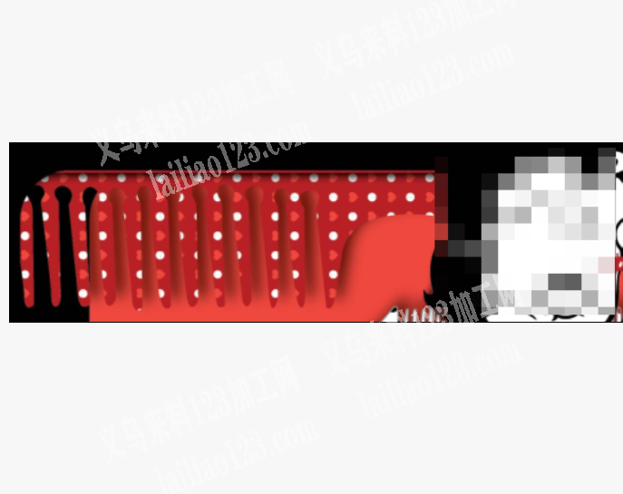 采购如图扁梳，要成品。请联系详谈，