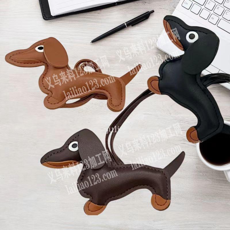 如图，寻找皮革挂件成品工厂