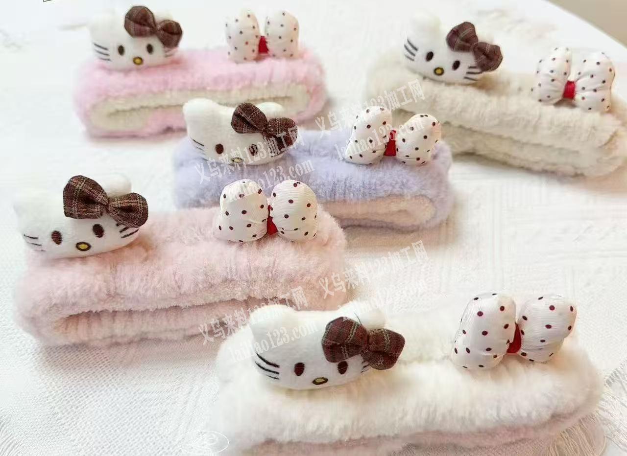 毛绒布艺珊瑚绒头带订单，如图，寻找成品工