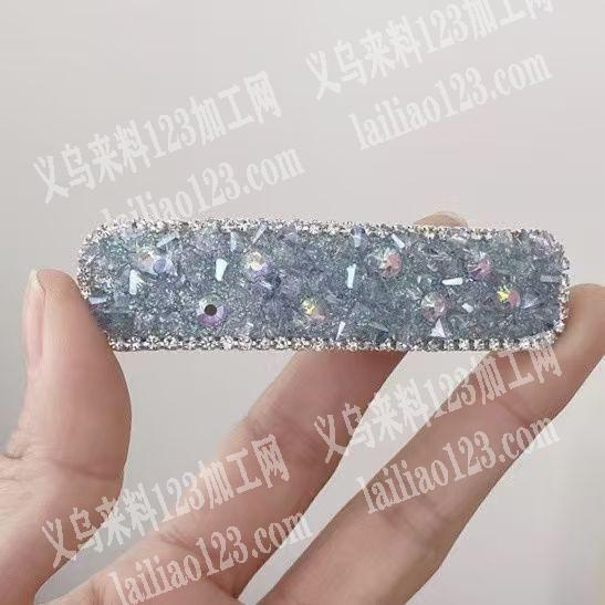 如图满钻发夹成品订单，寻找成品工厂，请联