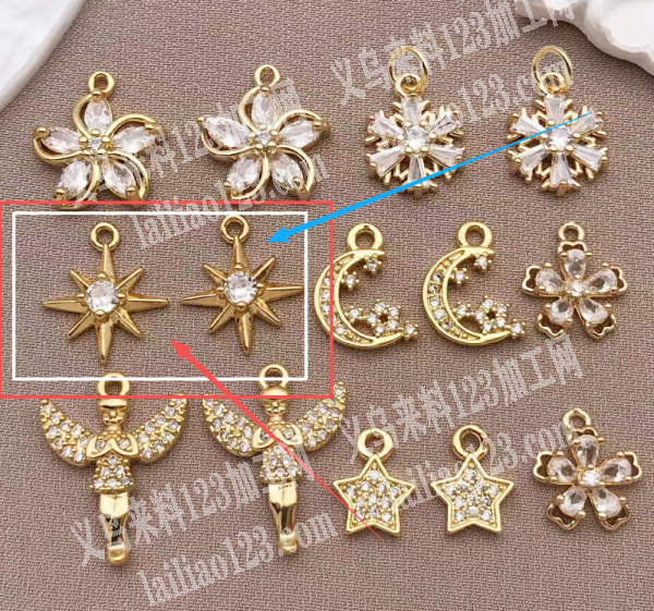 挂坠订单，如图，寻找这个七角星的配件，请