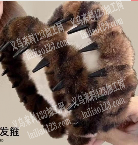 采购如图发箍的毛绒条，有货的厂家请联系详