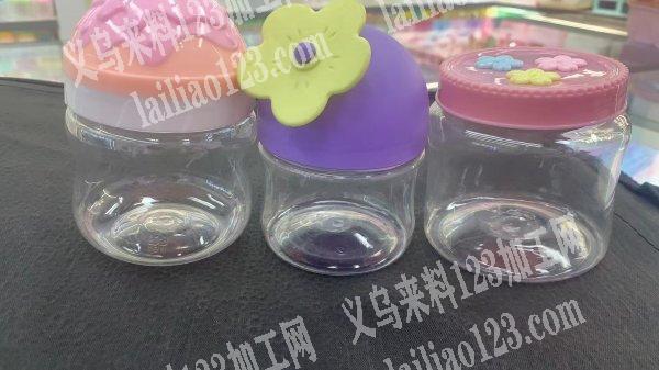 瓶子订单，如图，寻找厂家，有意者，请联系