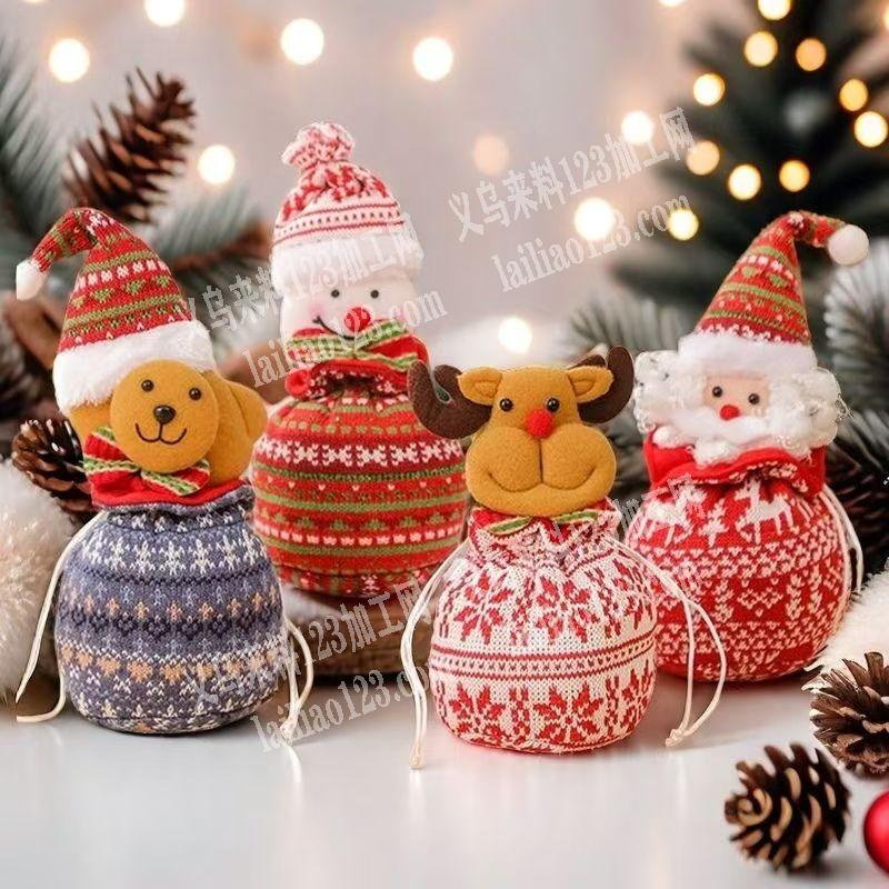 商贸公司圣诞收纳袋订单，寻找成品厂家，寻