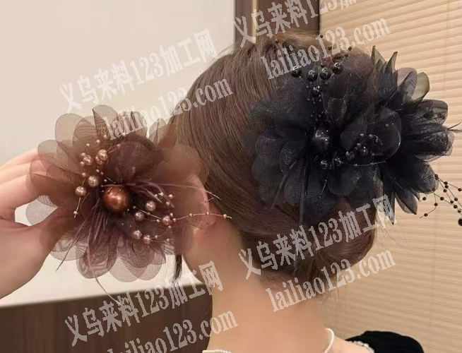 抓夹成品订单，如图珍珠网纱花朵的，寻找成