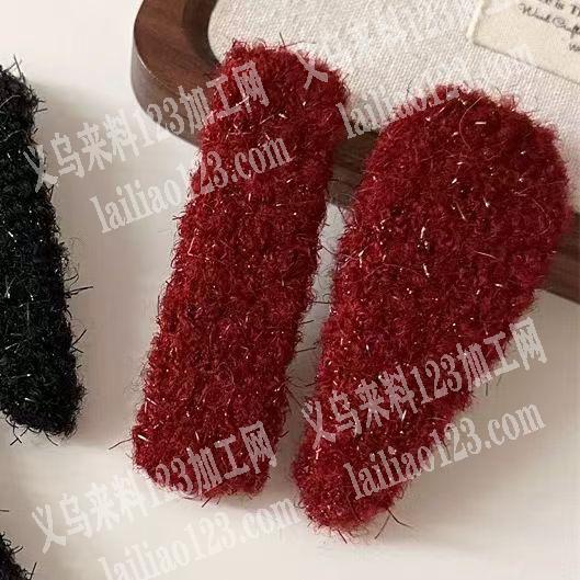 布包BB夹子，发夹，寻找会做的加工厂，请