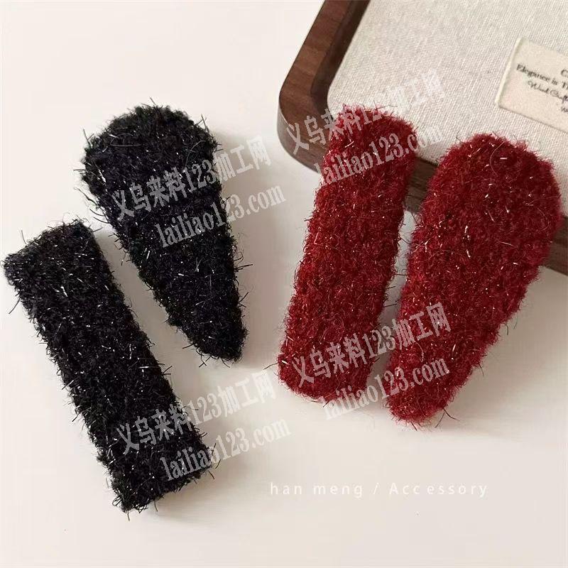 布包BB夹子，发夹，寻找会做的加工厂，请