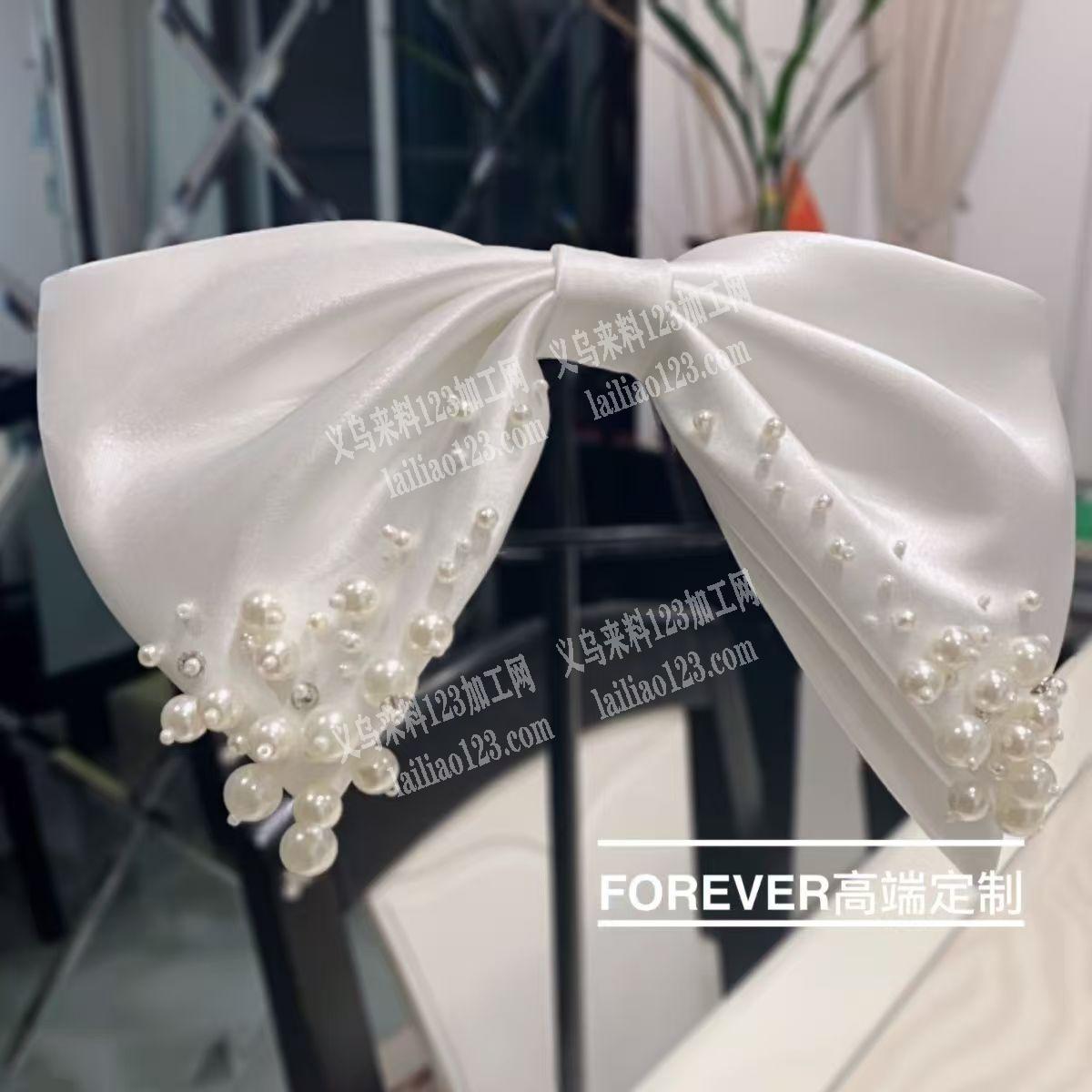 手缝珠子的手工活外发加工，如图，手缝在蝴