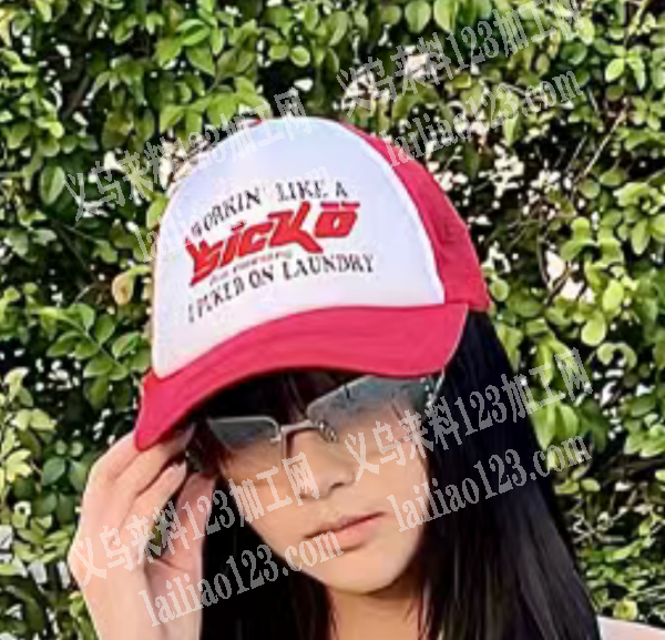 烫画外发加工【棒球帽上面】，寻找印花烫画