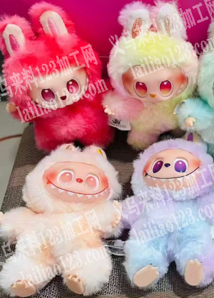 寻找拉布布毛绒玩具成品厂家，要现货，请联