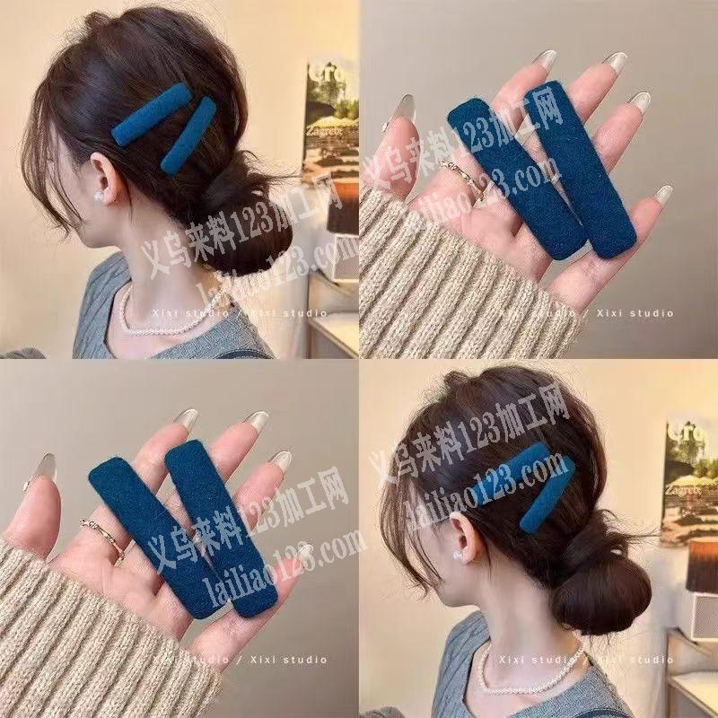 手工活外发【如图】【发夹包布的】，寻找会