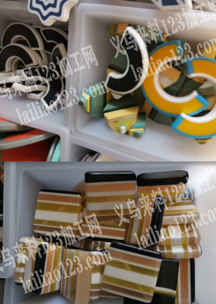 大量树脂配件，树脂珠子订单，如图，寻找源