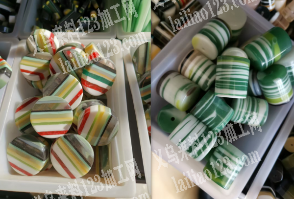 大量树脂配件，树脂珠子订单，如图，寻找源