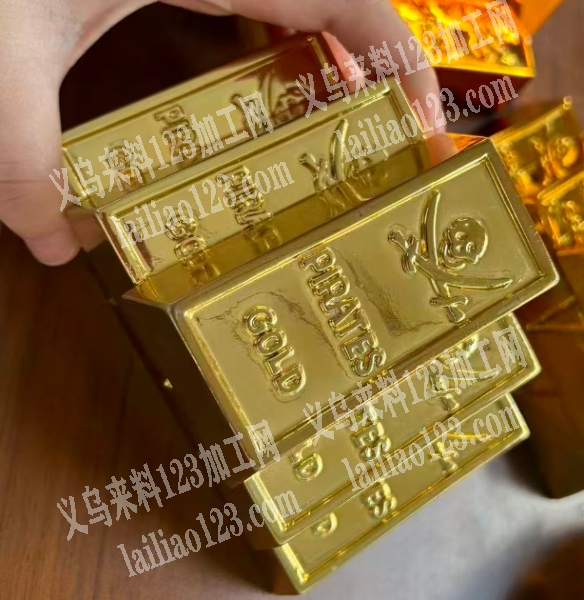 电镀外发，附图片材质树脂的【UV电镀】，